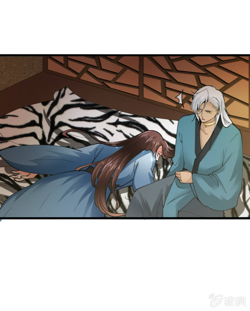 第六十八章-第68话