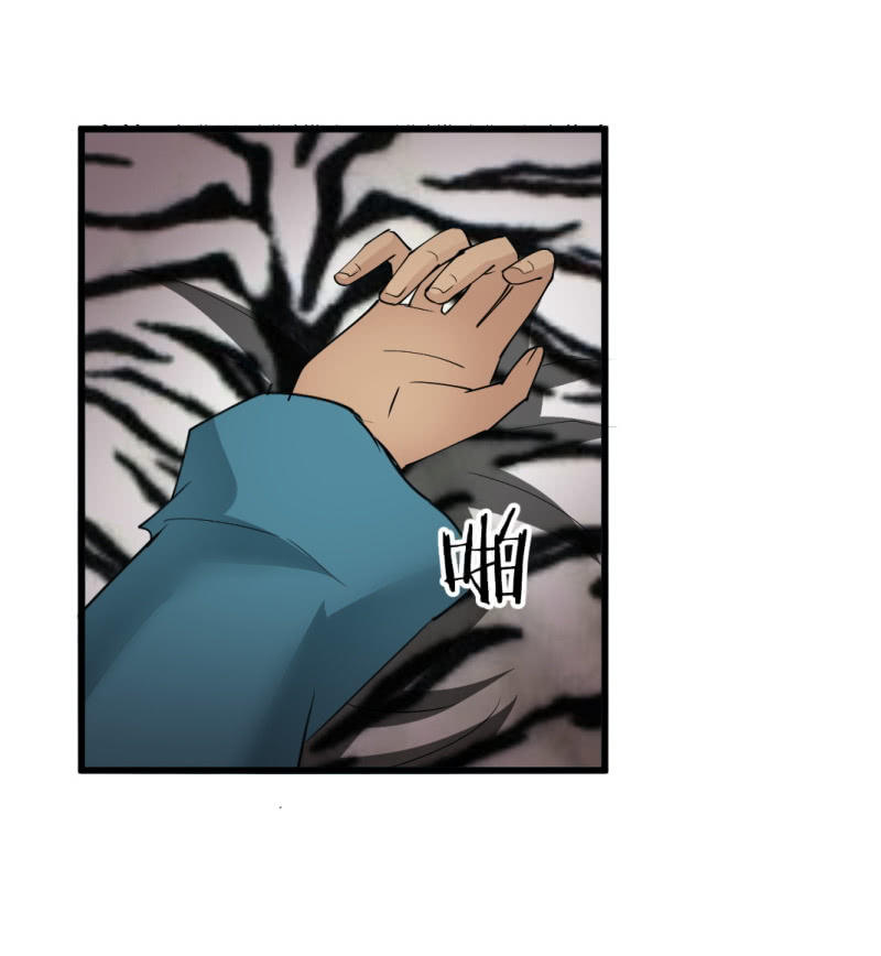 第六十八章-第68话