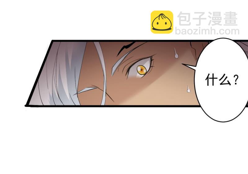 第六十八章-第68话