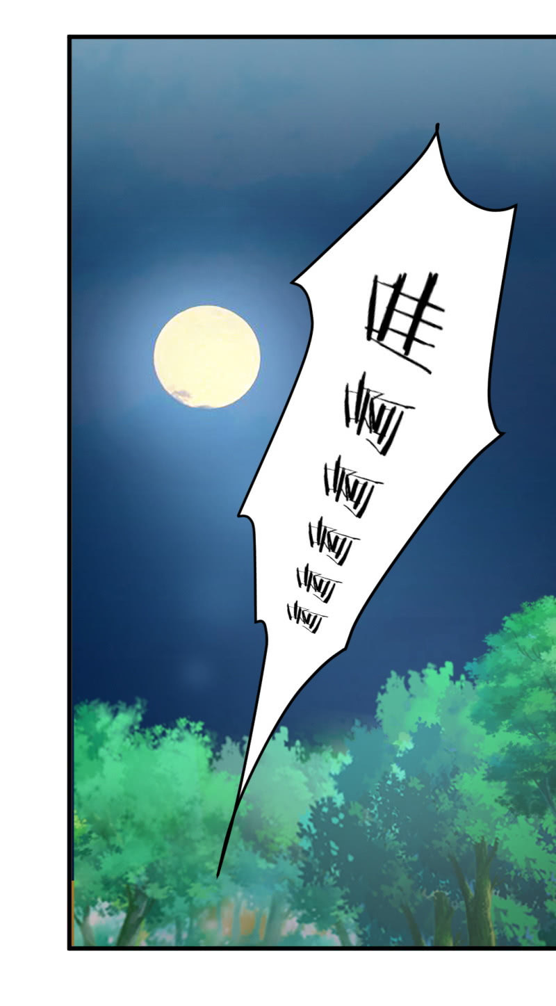 第七十章-第70话