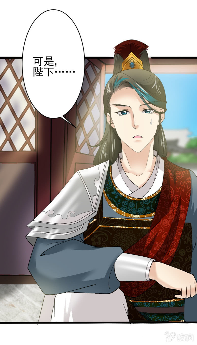 第七十章-第70话