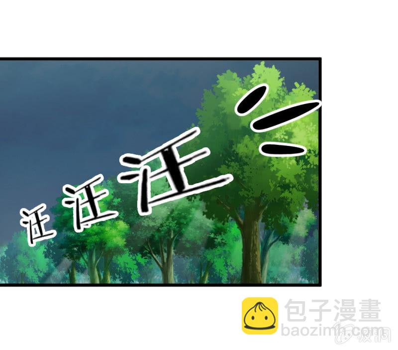 第七十章-第70话