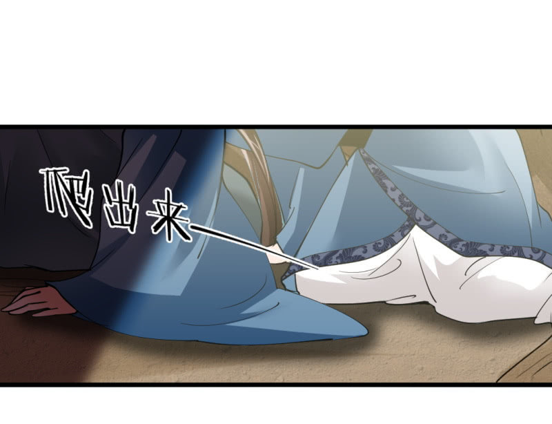 第七十二章-第72话