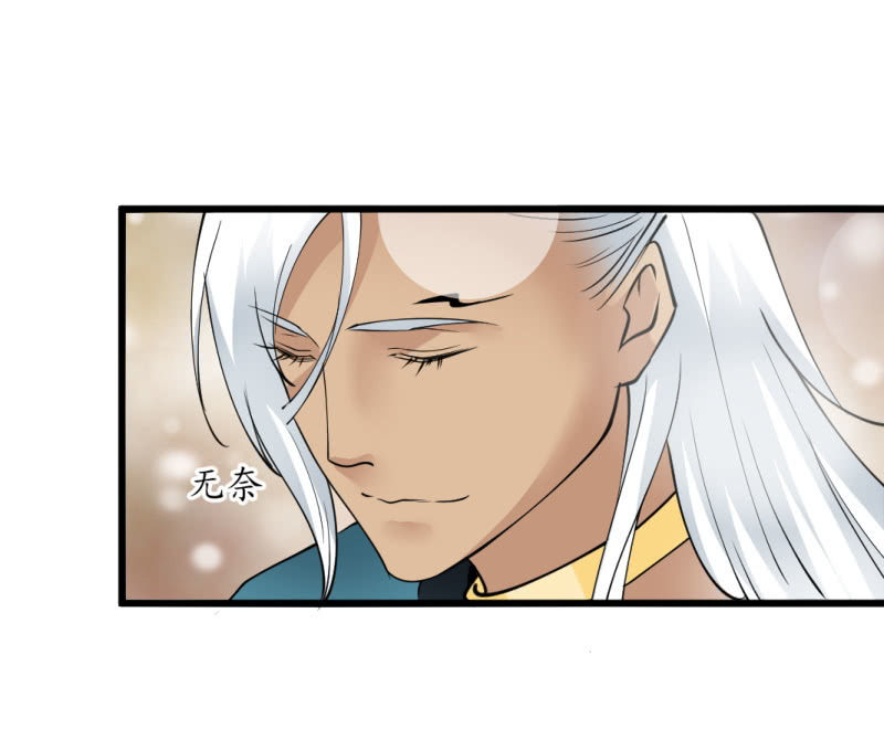 第七十二章-第72话