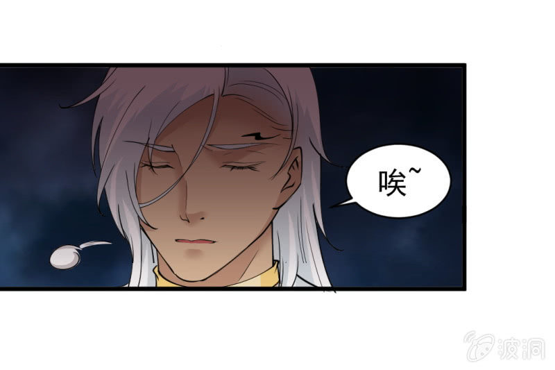 第七十二章-第72话