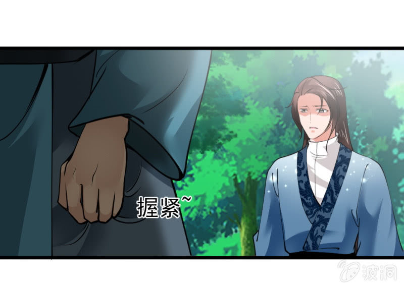 第八十章-第80话