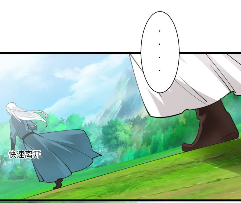 第八十章-第80话