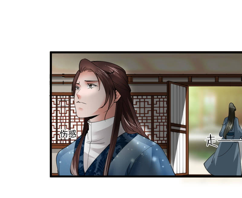 第八十章-第80话