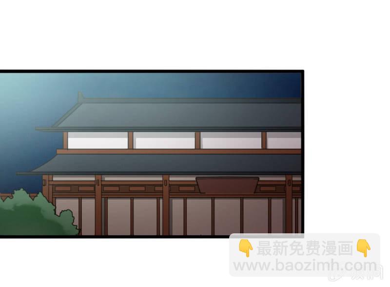 第八十章-第80话