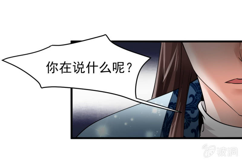 第八十章-第80话