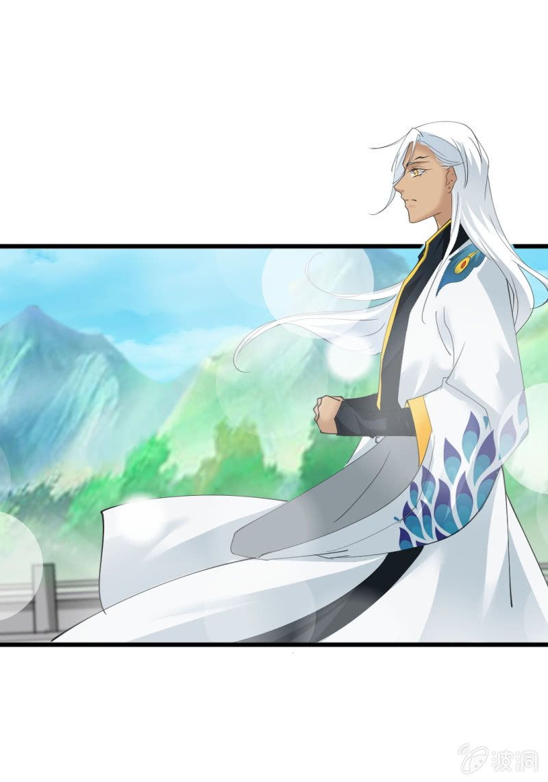 第八十二章-第82话