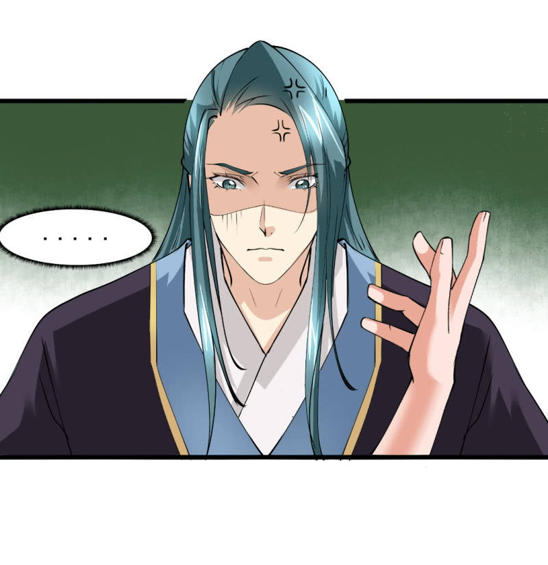 第八十六章-第86话