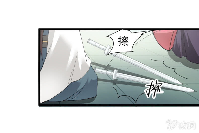 第八十八章-第88话