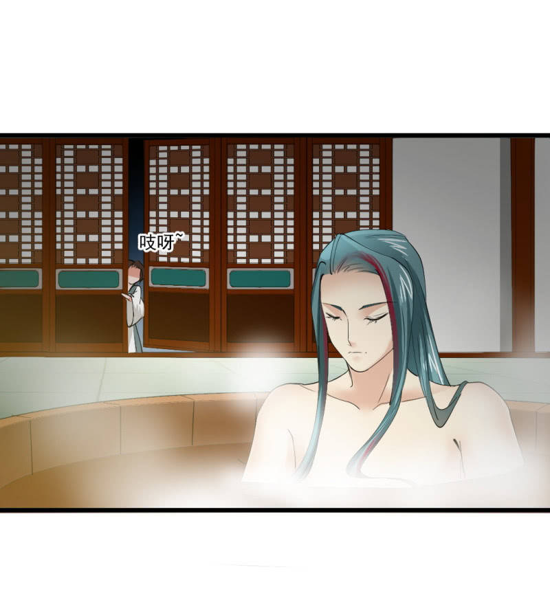 第九十章-第90话