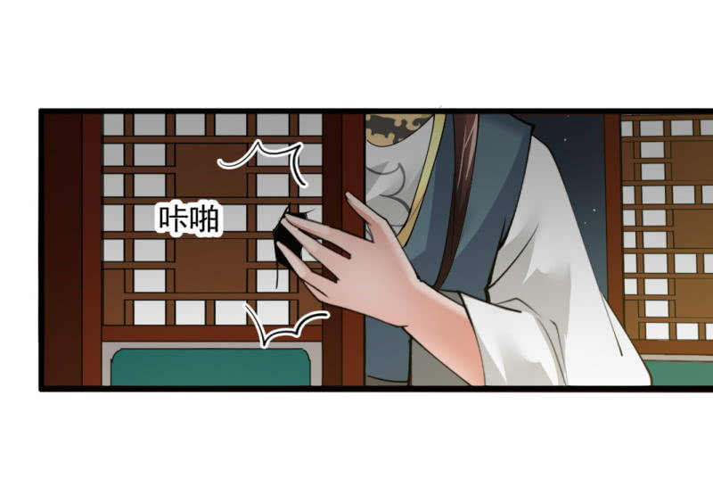 第九十章-第90话