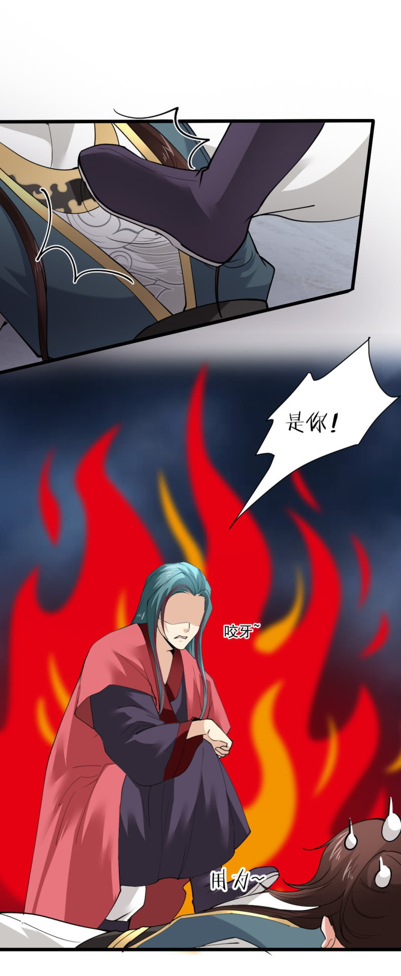 第九十章-第90话