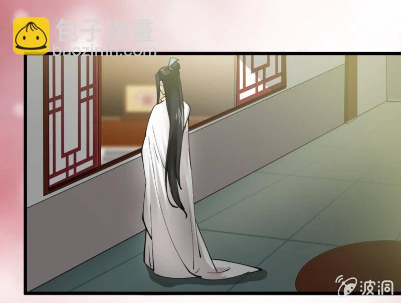 第九十章-第90话