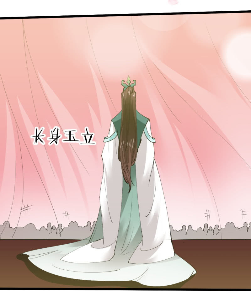 第九十章-第90话