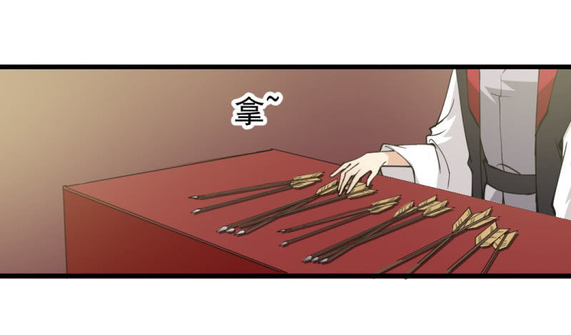 第九十二章-第92话