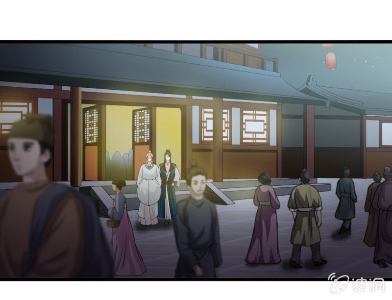 第九十四章-第94话