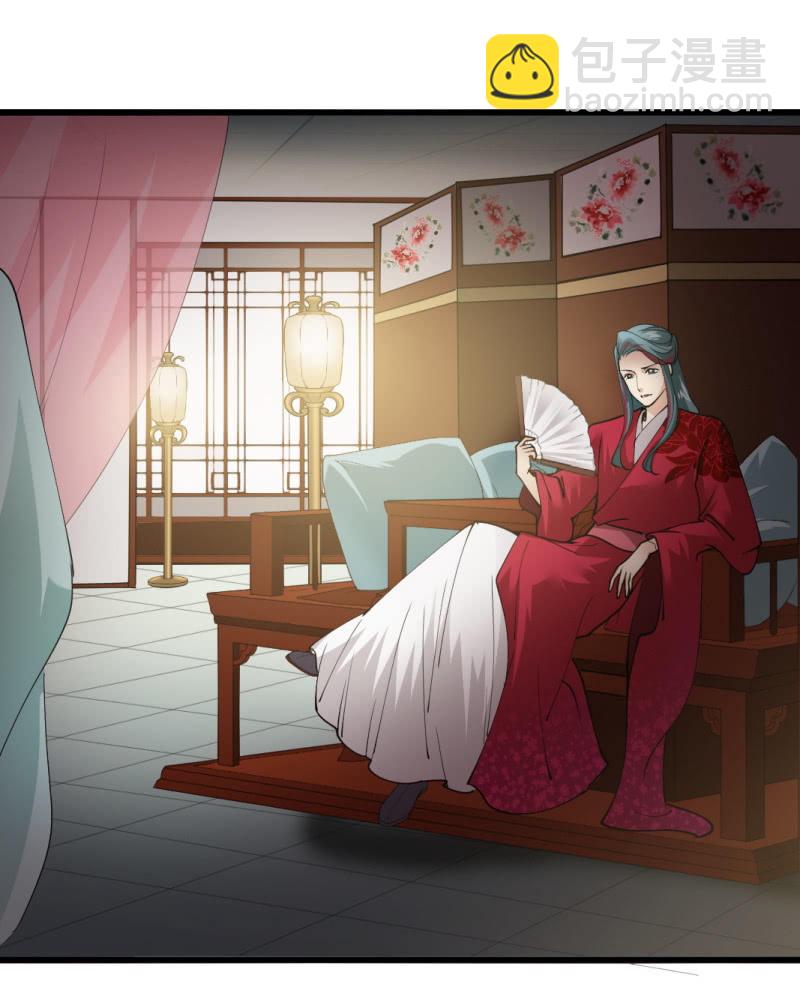 第九十四章-第94话