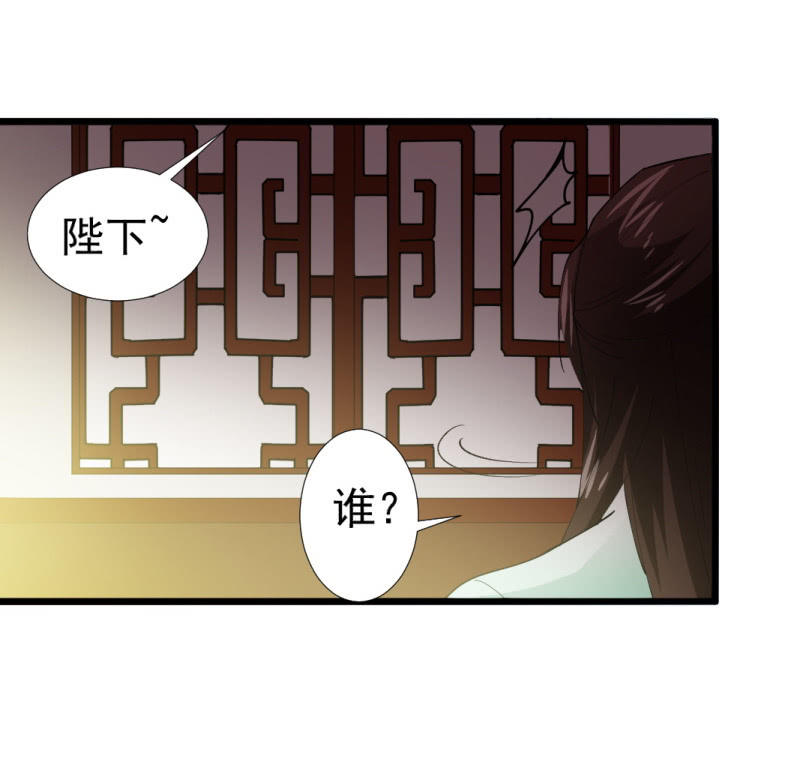 第九十四章-第94话