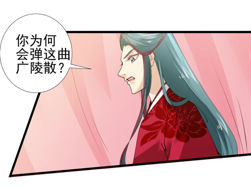 第九十六章-第96话