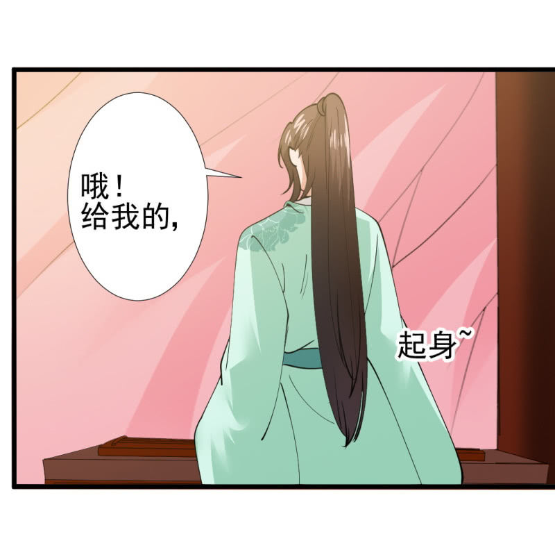 第九十六章-第96话