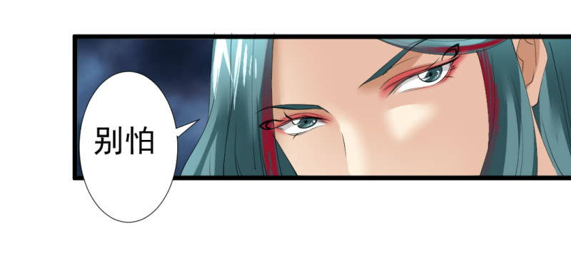 第九十六章-第96话