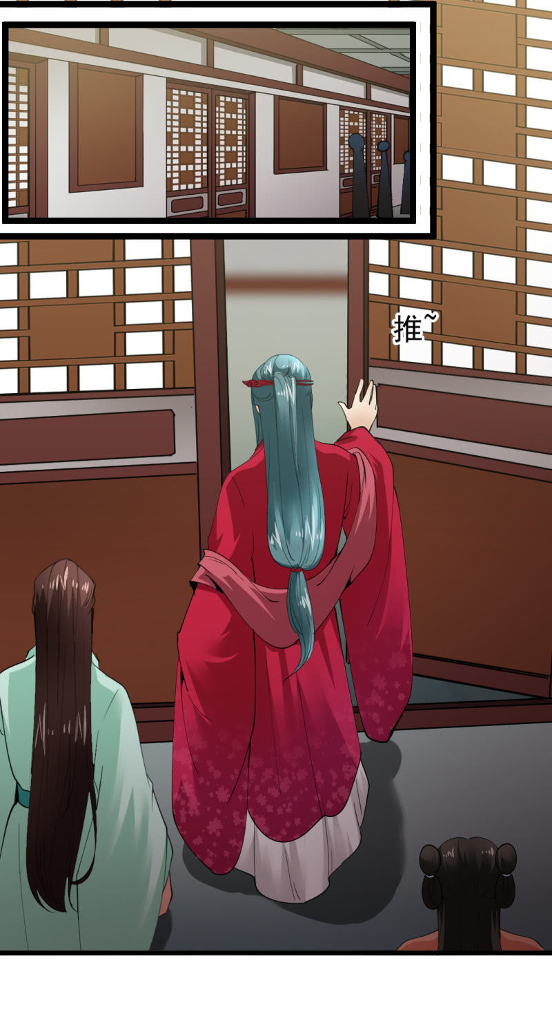 第九十六章-第96话