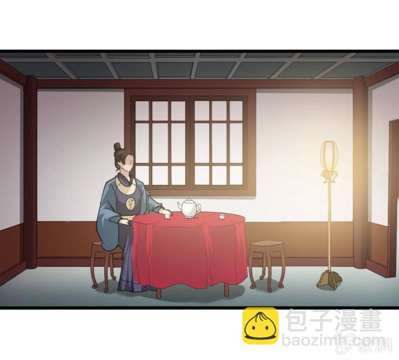 第九十六章-第96话