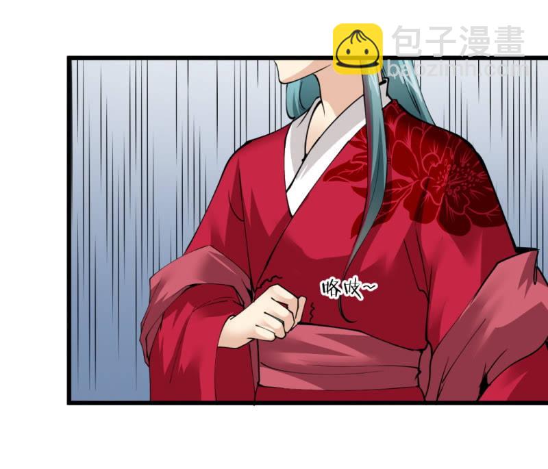 第九十六章-第96话