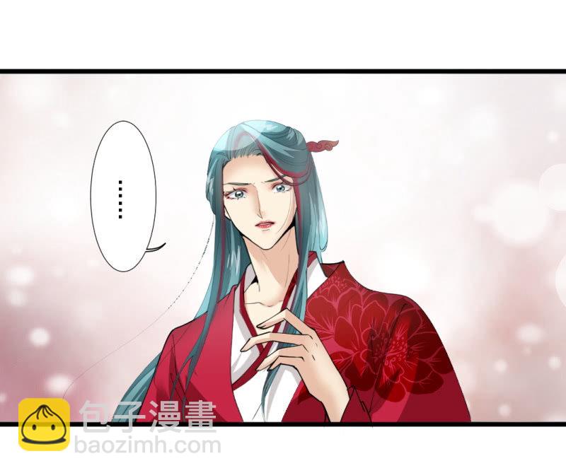 第九十六章-第96话