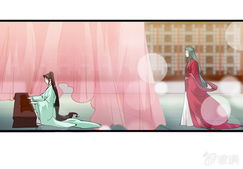 第九十六章-第96话