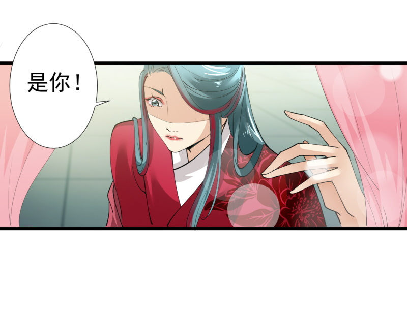 第九十六章-第96话