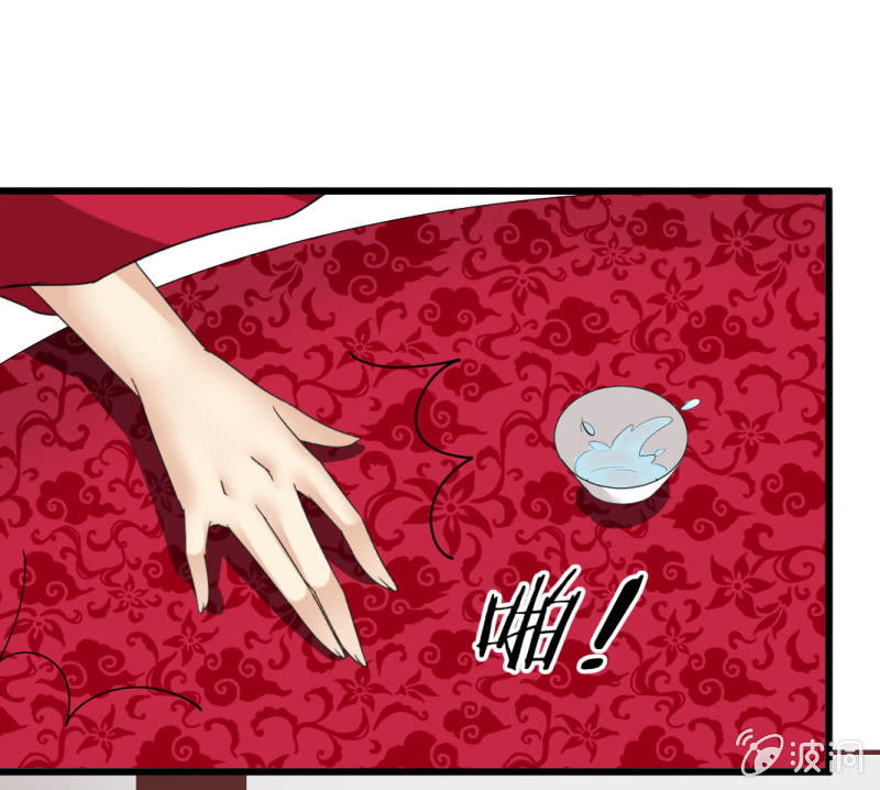 第九十八章-第98话