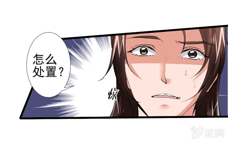 第九十八章-第98话