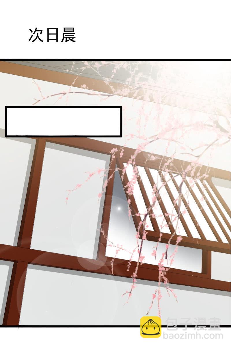 第九十八章-第98话