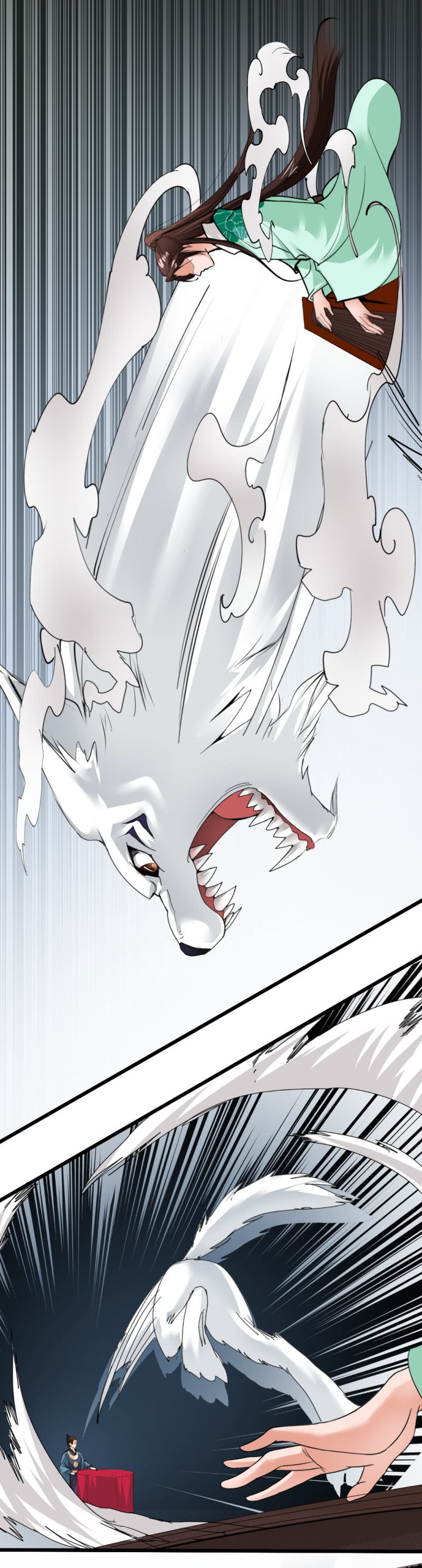 第九十八章-第98话