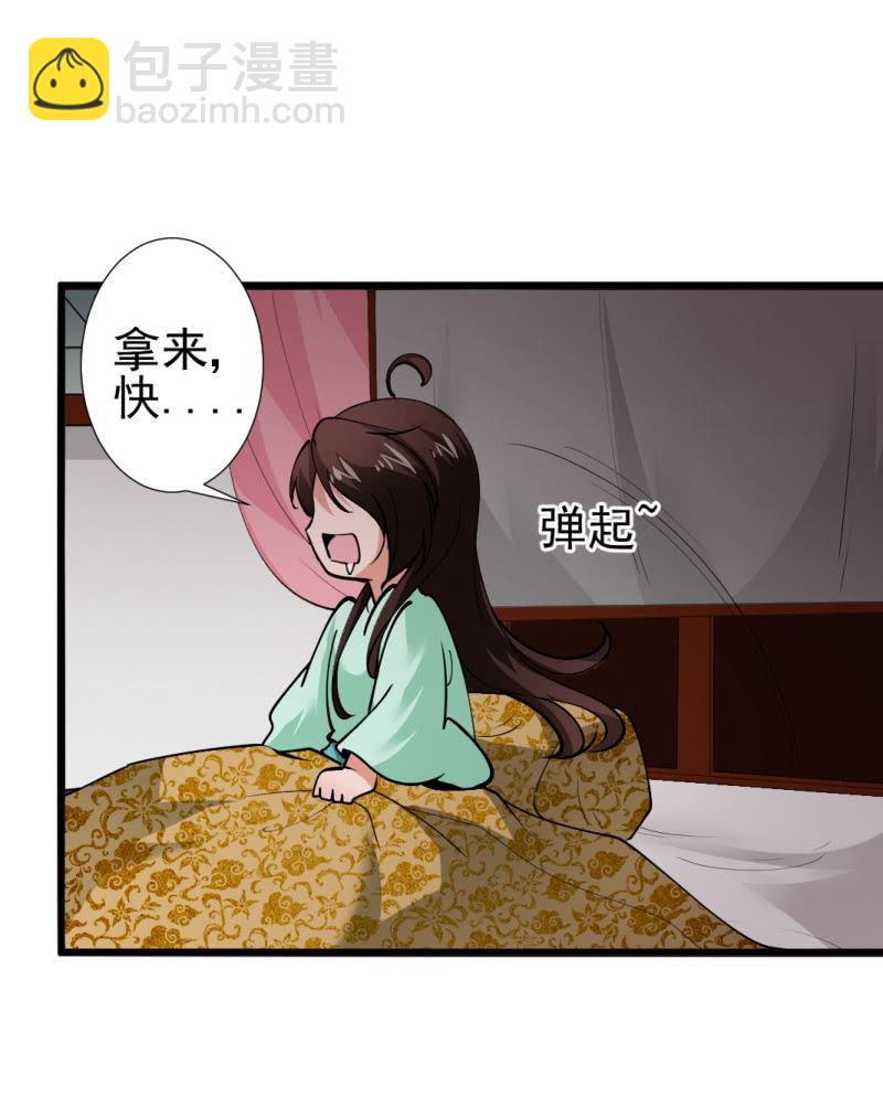 第一百章-第100话