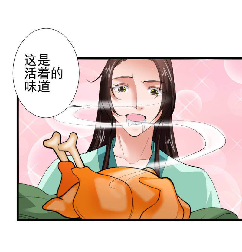 第一百章-第100话