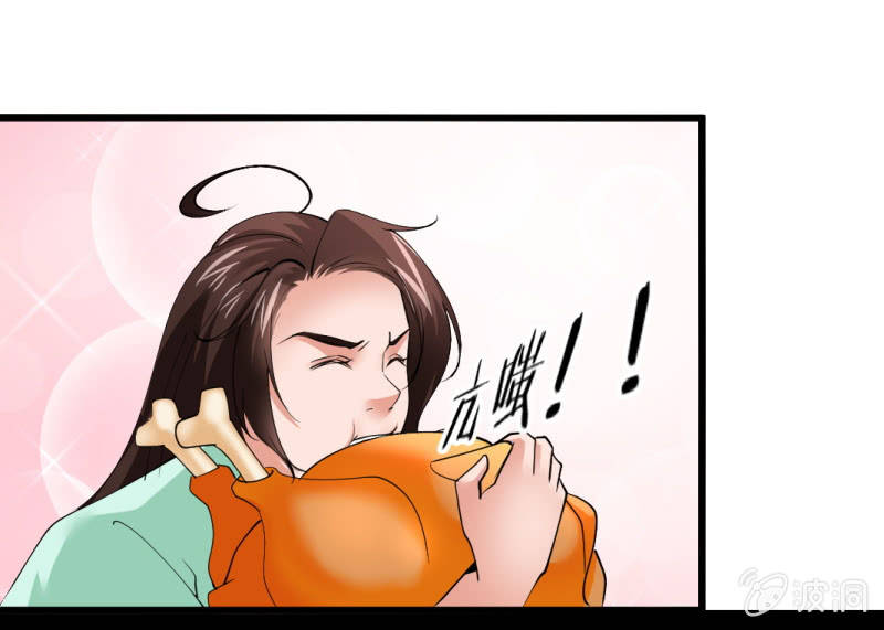 第一百章-第100话