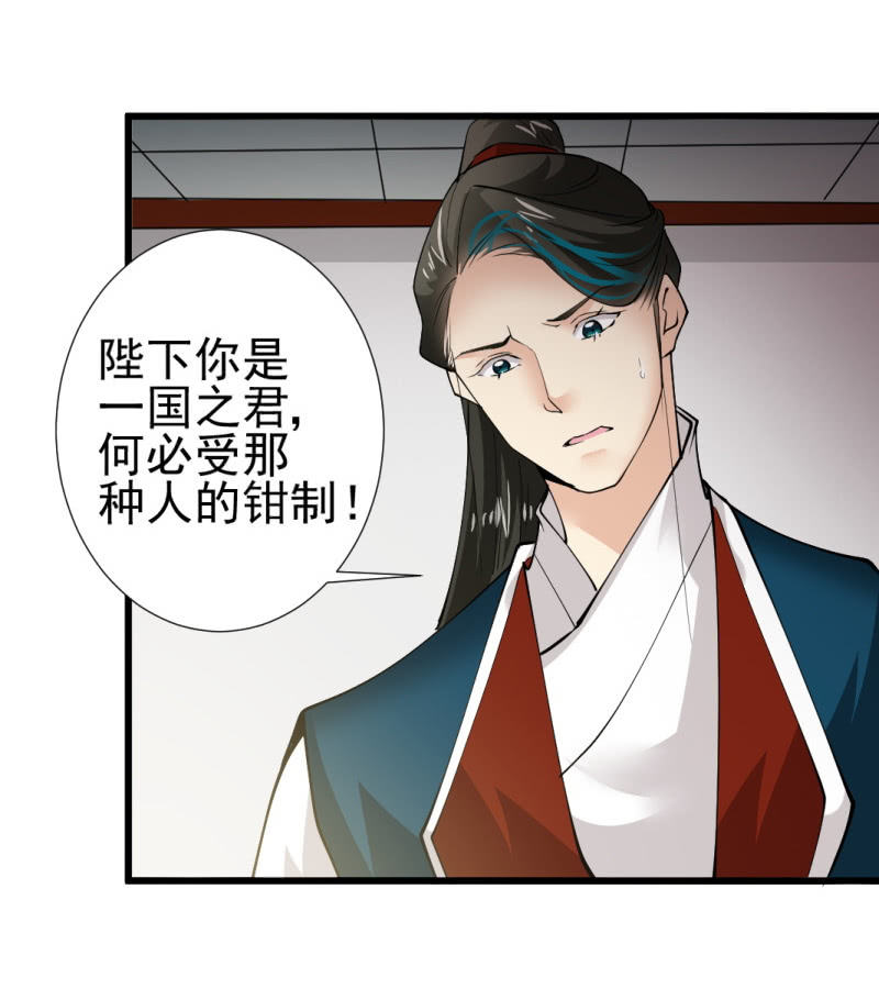 第一百章-第100话