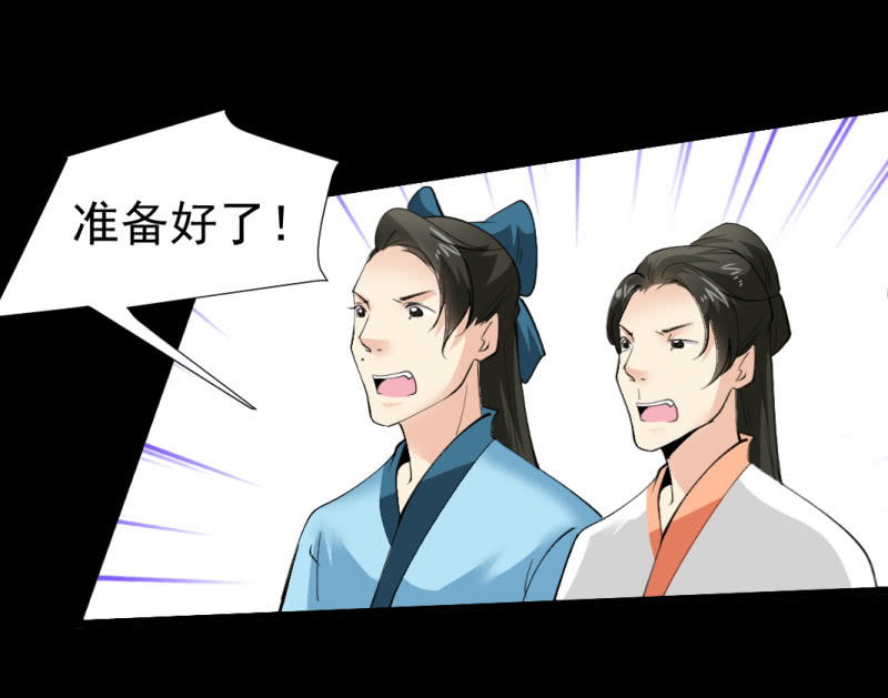 第一百章-第100话