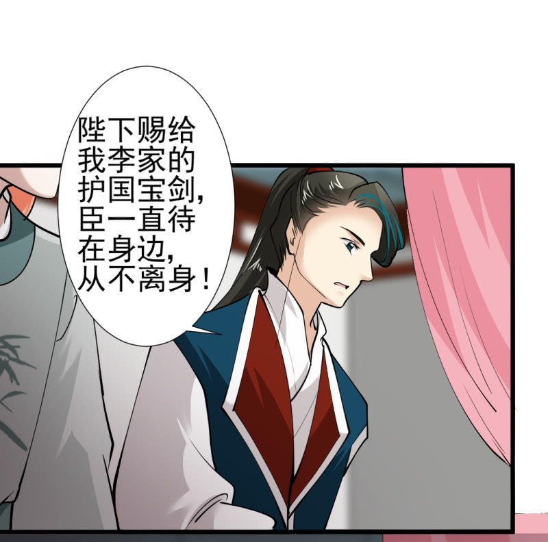 第一百章-第100话