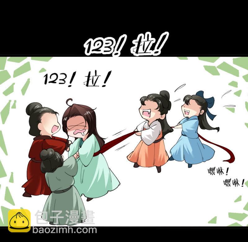 第一百章-第100话