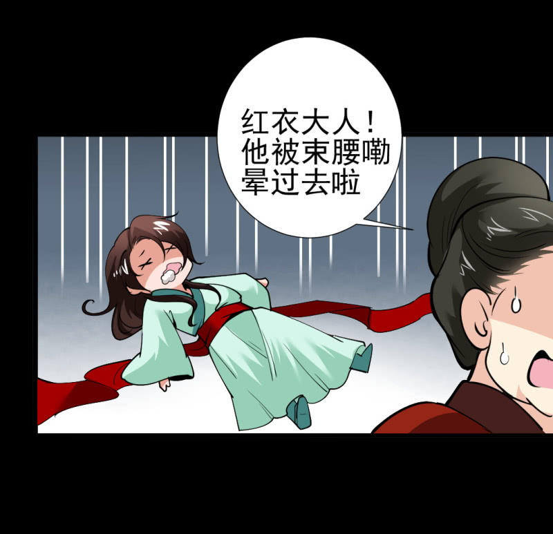 第一百章-第100话