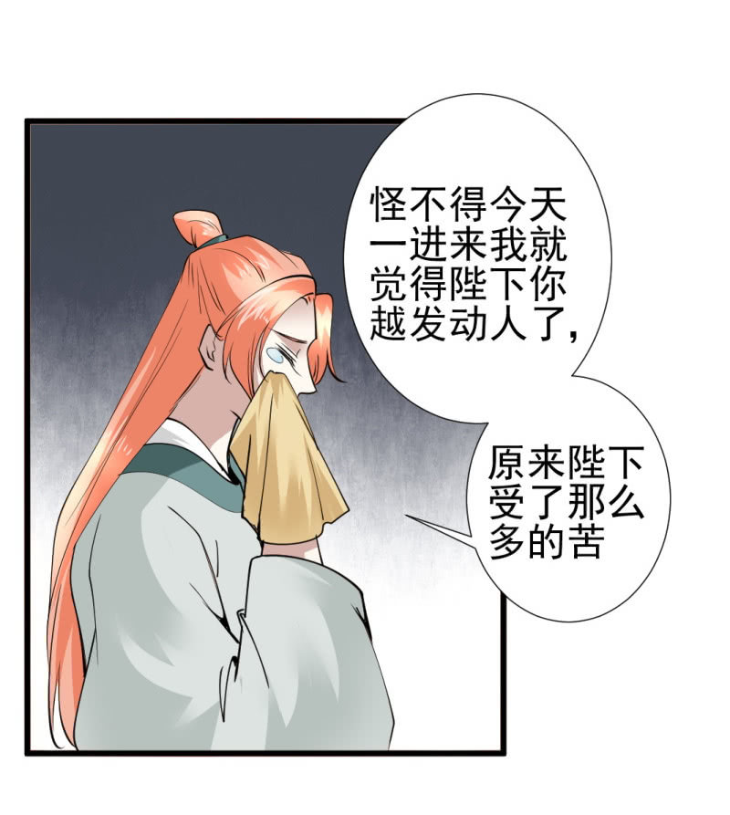 第一百章-第100话