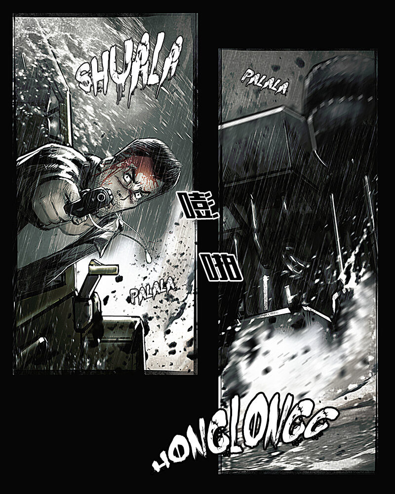 第十一章 追击2-第12话