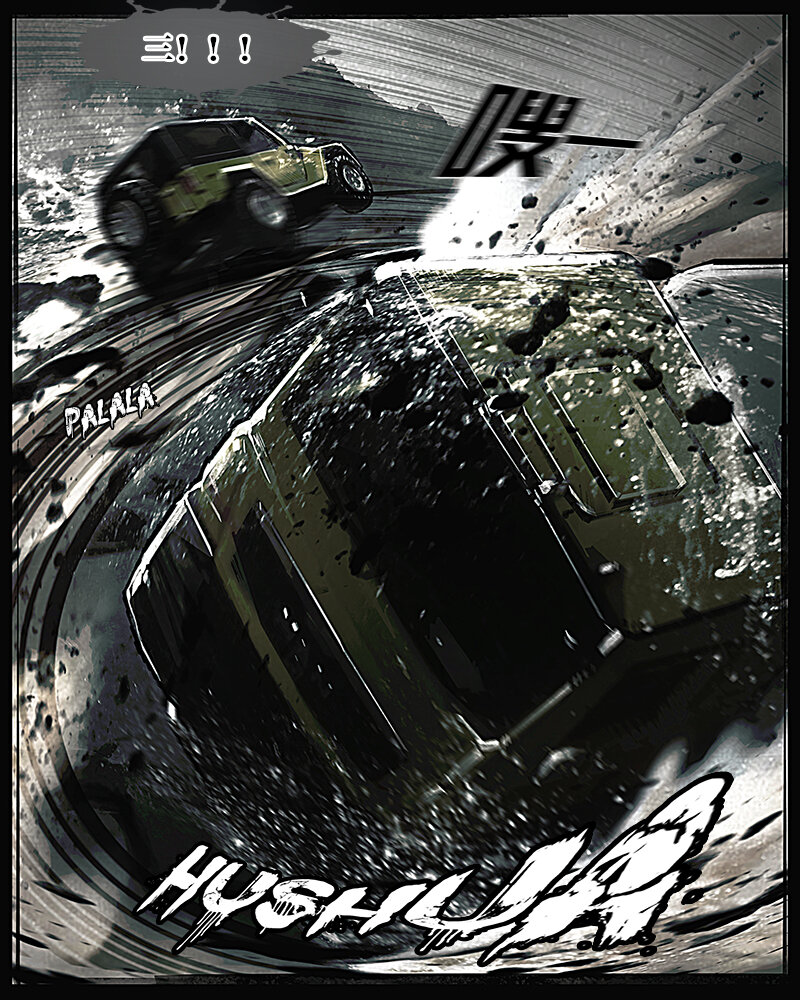 第十一章 追击2-第12话